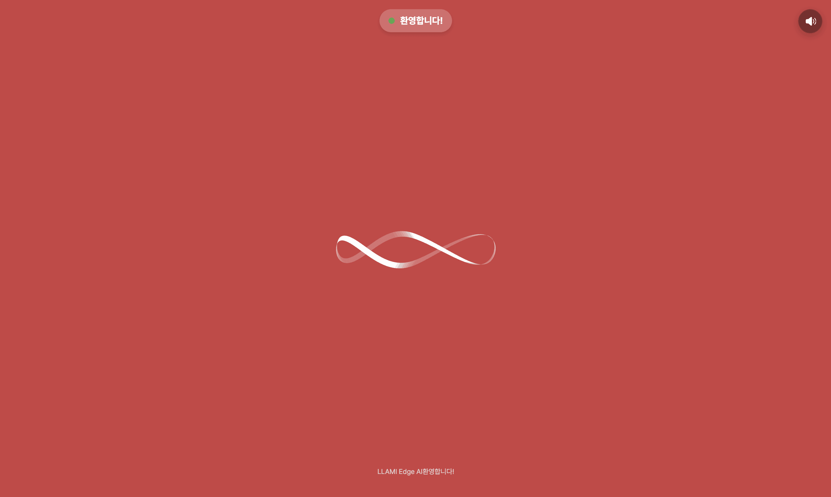 04. CGV Her 프로젝트